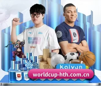 国际化进程 - 全球化战略取得重大进展,千万用户共同见证worldcup-hth.com.cn成长。